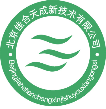 北京佳合天成新技术有限公司